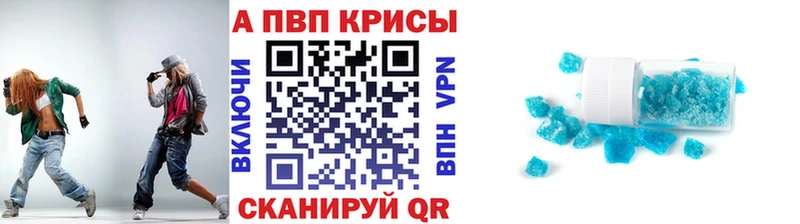 Магазин наркотиков Богучар ГЕРОИН  Конопля  Кокаин  МЕФ  Гашиш 