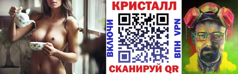 МЕГА вход  дарк нет клад  АМФ Premium  Богучар 