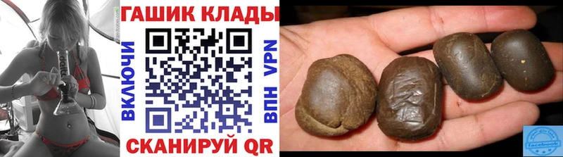 наркота Богучар Гашиш хэш
