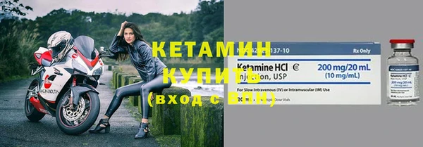 кокс Покачи