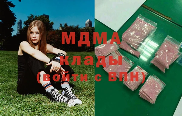 гашиш Алексин