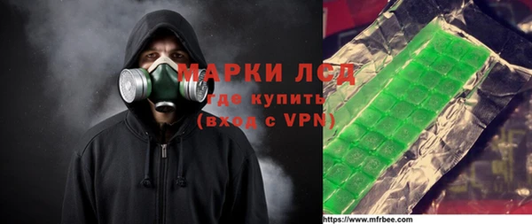 гашиш Алексин
