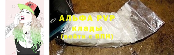 кокс Алексеевка