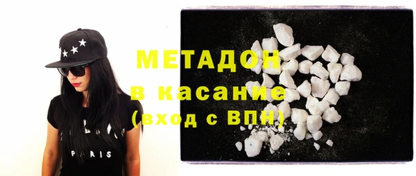 кокс Алексеевка