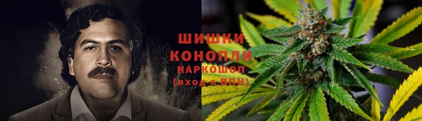 мефедрон VHQ Покров