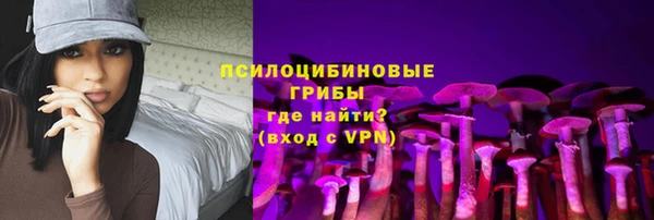 мефедрон VHQ Покров