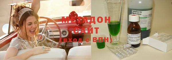 гашиш Алексин