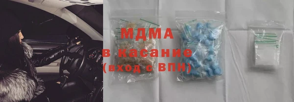 прущий лед Алзамай