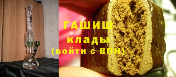 гашиш Алексин