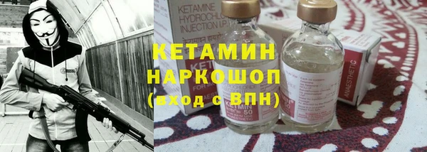 кокс Покачи