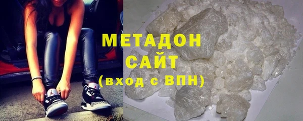 кокс Покачи