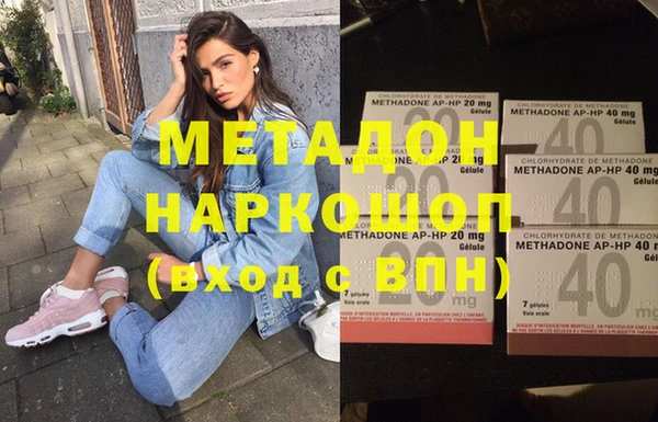 прущий лед Алзамай