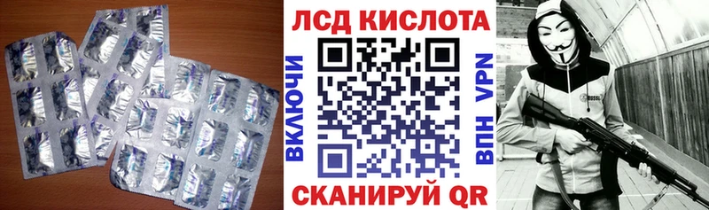наркошоп  площадка формула  blacksprut рабочий сайт  ЛСД экстази кислота  Богучар 