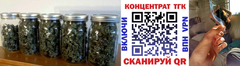 ТГК Wax  Богучар 