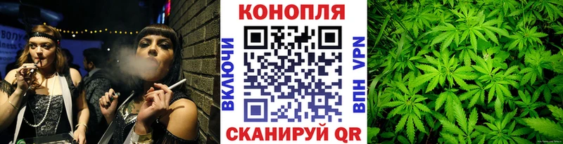 Марихуана индика  kraken сайт  Богучар  где продают  